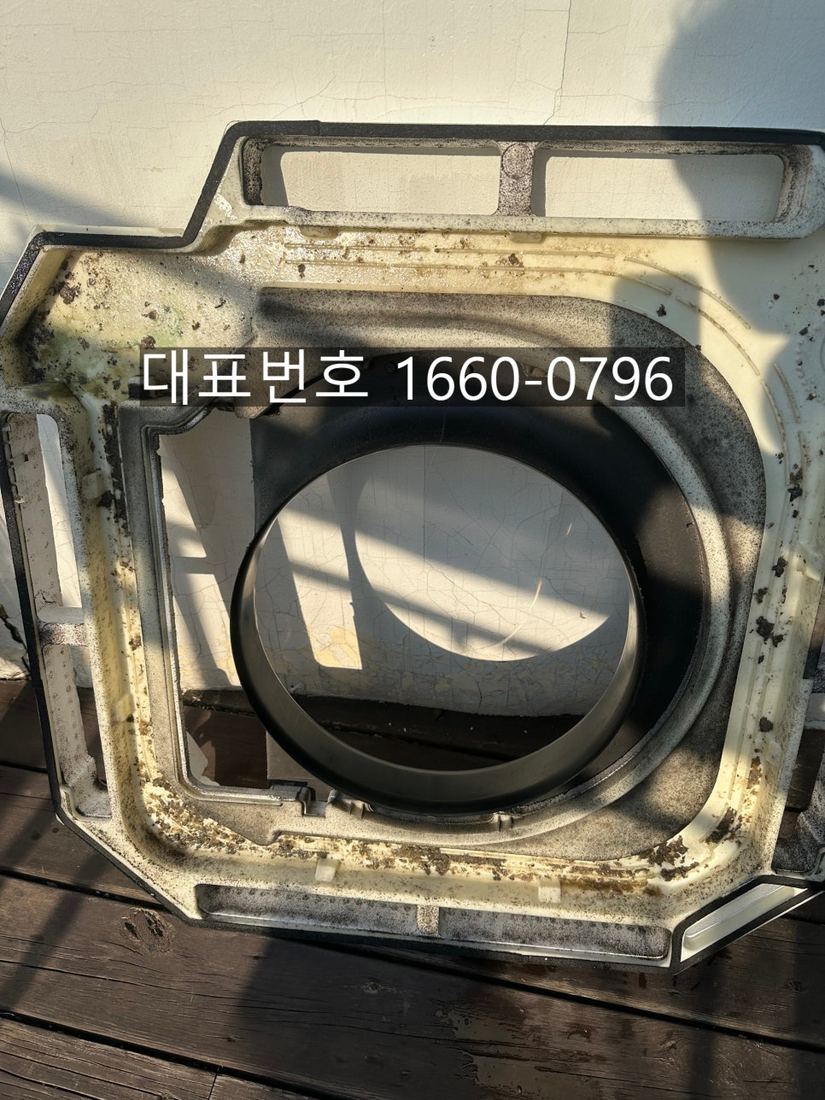 에어컨 분해청소 분해 현장 사진