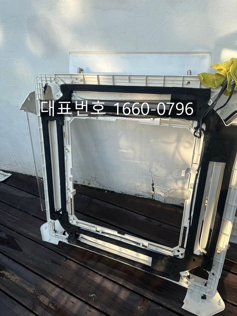 에어컨 분해청소 조립·시운전 현장 사진