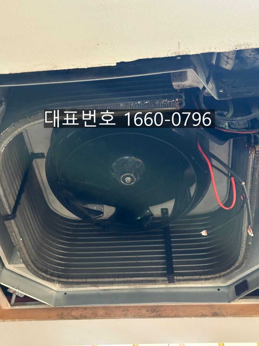 에어컨 분해청소 본체 세척·살균 현장 사진