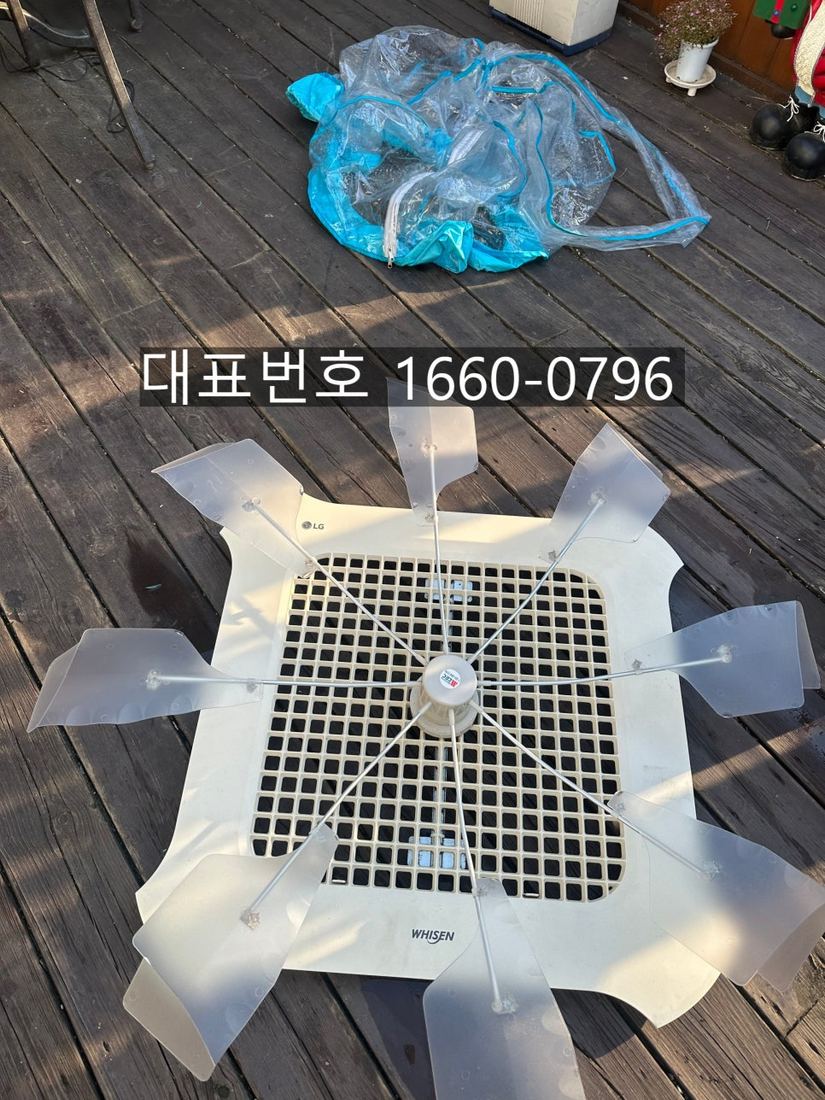 에어컨 분해청소 본체 세척·살균 현장 사진