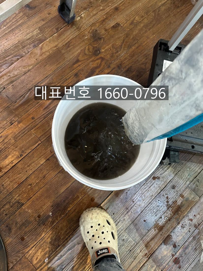 에어컨 분해청소 부품 고압 세척 현장 사진
