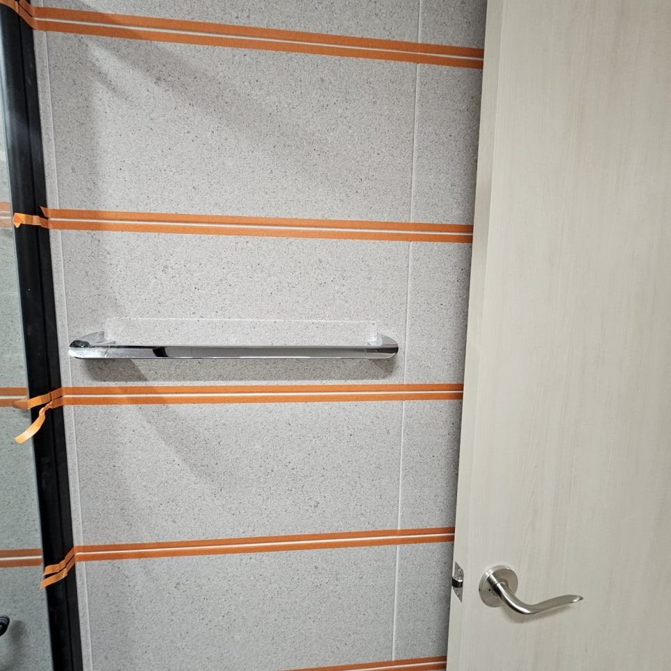 줄눈시공 테이핑 현장 사진