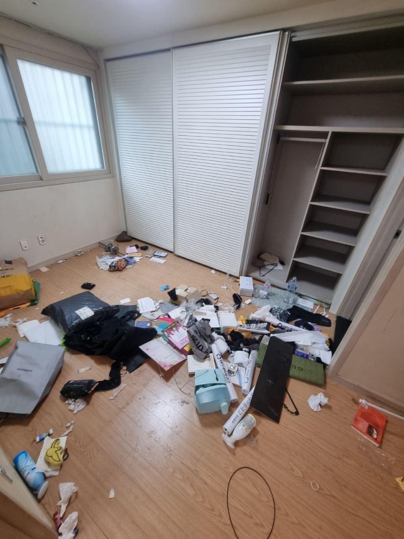 폐기물 처리 전
